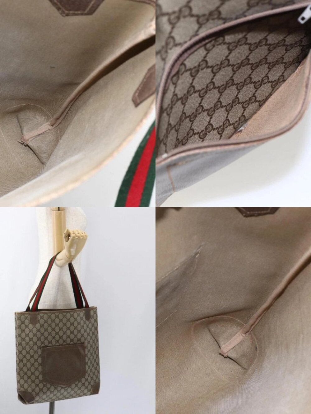 GUCCI GG Supreme Web Sherry Line Tote Bag PVC Beige Red Auth ep13075 - Picture 14 of 14